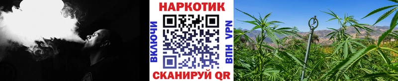 Купить наркотики Краснознаменск Гашиш  КОКАИН  Галлюциногенные грибы  Метадон  Марихуана  Меф мяу мяу  гидра сайт  Альфа ПВП  Амфетамин 