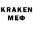 Меф mephedrone Niki Knockout