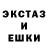 Кетамин VHQ Crispy Lake