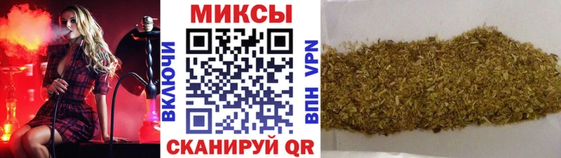 Бутират вода  как найти наркотики  Краснознаменск 