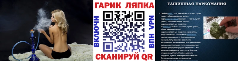 Гашиш 40% ТГК как найти закладки Краснознаменск
