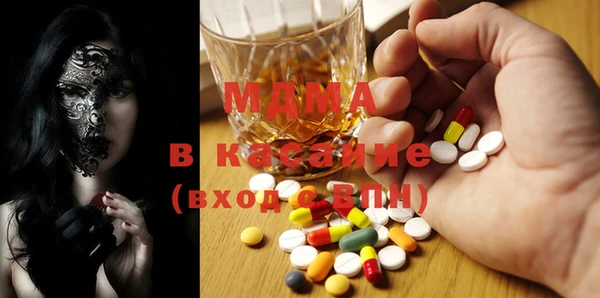гашиш Вязьма