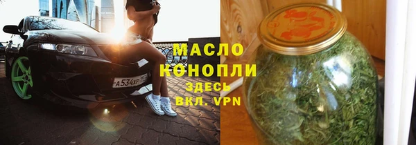 прущий лед Гусь-Хрустальный