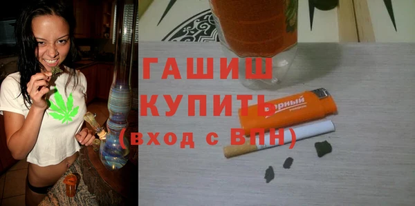 кокаин премиум Гусев