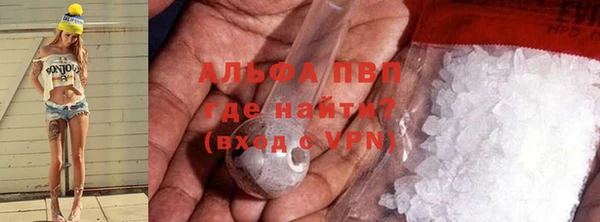 MDMA Горнозаводск