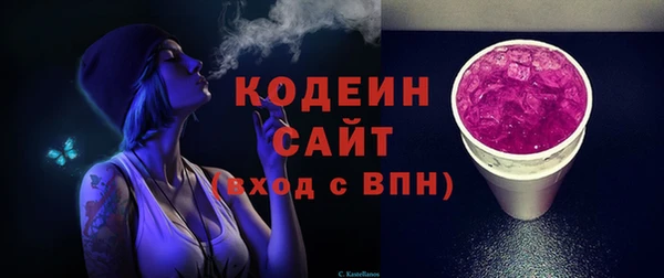 винт Горняк