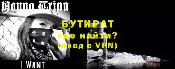 винт Горняк
