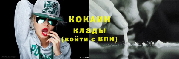 а пвп мука Гусиноозёрск