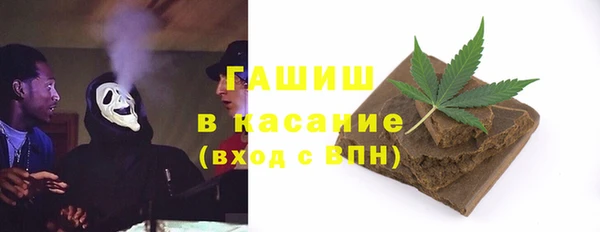 прущий лед Гусь-Хрустальный