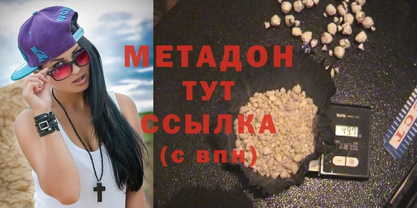 винт Горняк