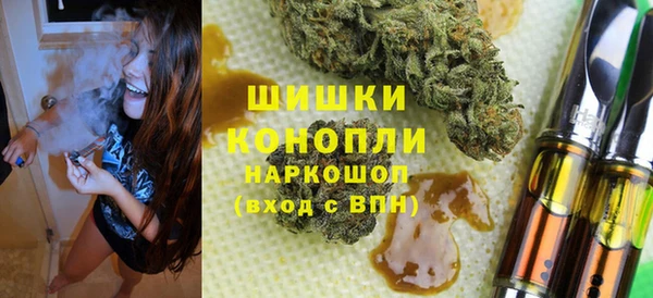 прущий лед Гусь-Хрустальный
