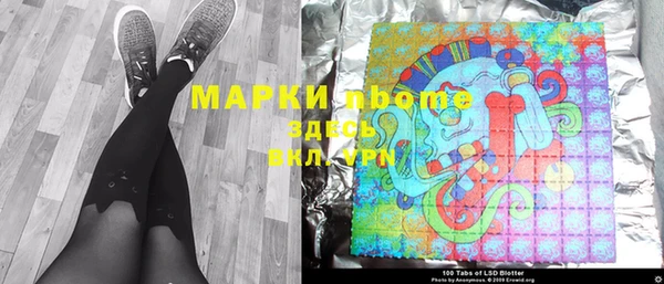 apvp Вязники