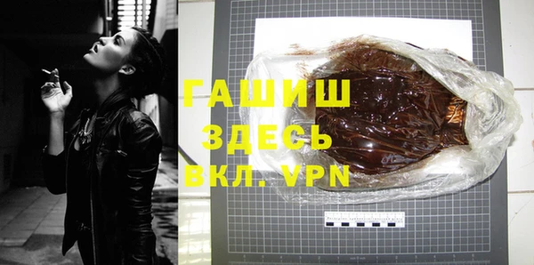 винт Горняк