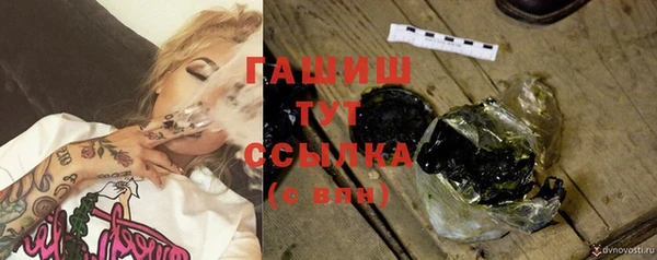винт Горняк