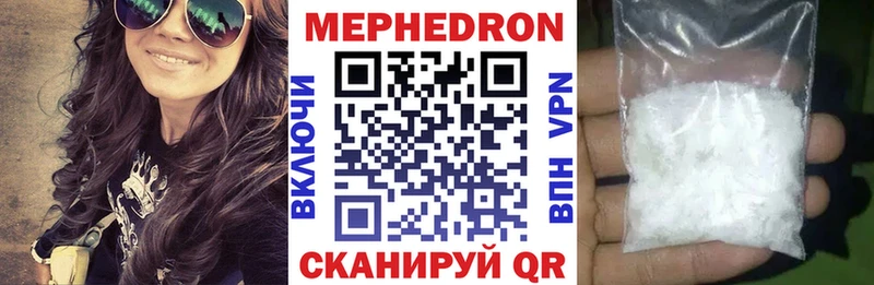 hydra как зайти  где купить наркотик  Краснознаменск  Меф кристаллы 